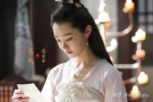 宋轶最新爆料消息,揭秘演艺圈幕后故事  第3张